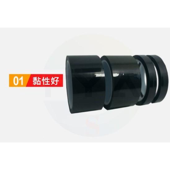 網格 ESD膠帶 防靜電 膠帶 36米 黑色網格 抗靜電 膠布 電子產品 ESD 靜電 A356-細節圖2