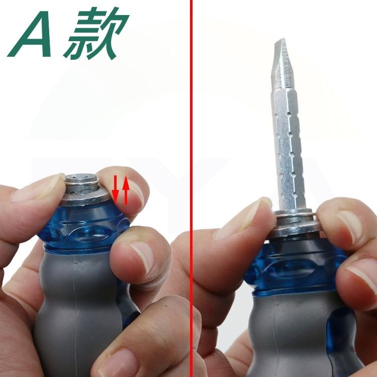 📍南芳芳📍 兩用超短柄 螺絲起子 螺絲刀 一字 十字 維修 工具 磁性 五金 迷你 A406-細節圖5