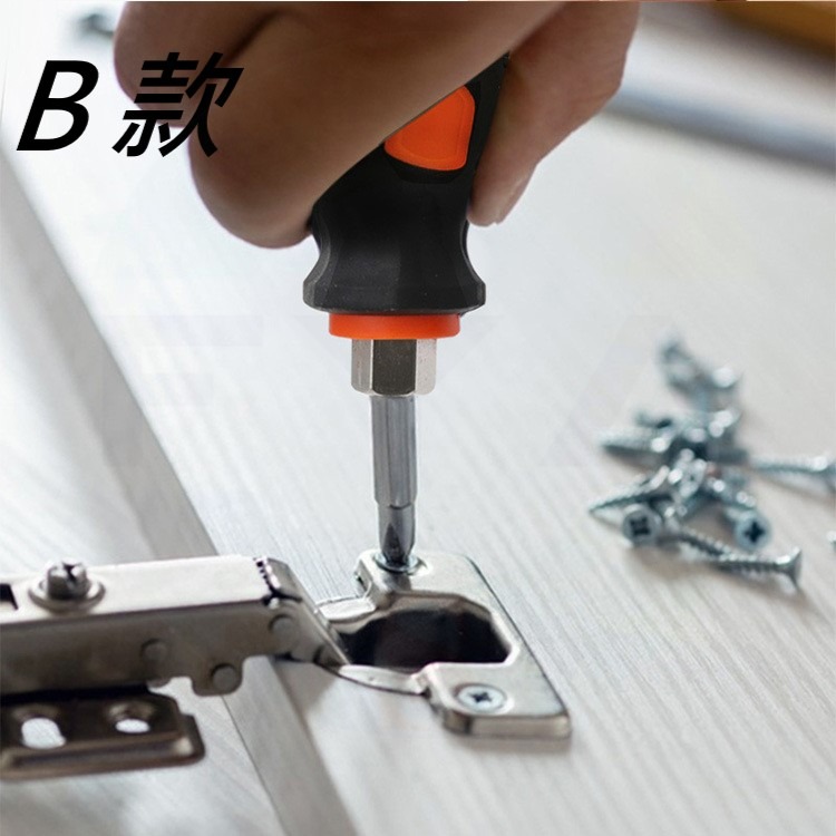 📍南芳芳📍 兩用超短柄 螺絲起子 螺絲刀 一字 十字 維修 工具 磁性 五金 迷你 A406-細節圖7