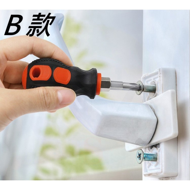 📍南芳芳📍 兩用超短柄 螺絲起子 螺絲刀 一字 十字 維修 工具 磁性 五金 迷你 A406-細節圖8