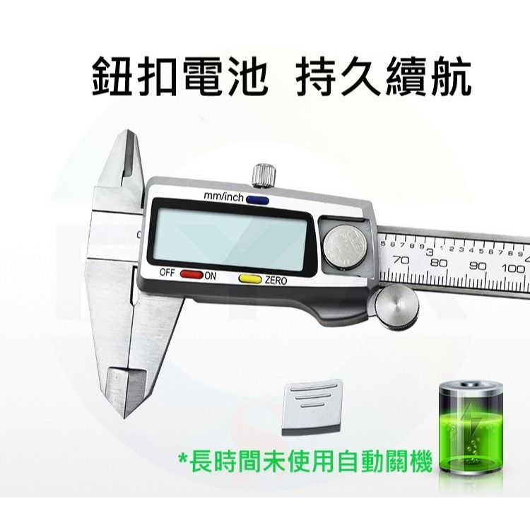 📍南芳芳📍 電子游標卡尺 150mm 數顯游標卡尺 液晶游標卡尺 電子卡尺 數顯卡尺  卡尺 游標卡尺 D29-細節圖2