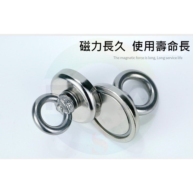 📍南芳芳📍 O型環 吊環磁鐵 釹鐵硼 強磁 強磁稀土磁 圓形 強磁掛環 吊環 強力磁鐵 磁鐵 A363-細節圖5