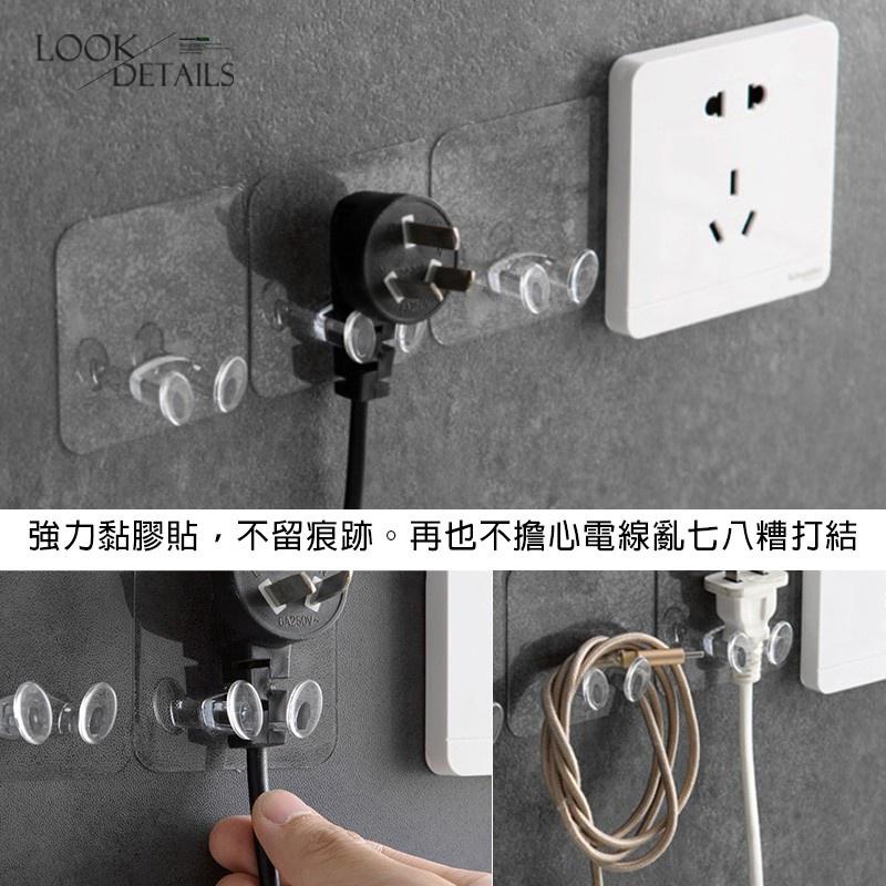 插頭掛勾 牆壁掛鉤 插頭固定器 免釘掛勾 透明掛鉤 置物架 收納掛勾 電源插頭掛鉤 創意插座粘鉤  強力黏膠-細節圖7