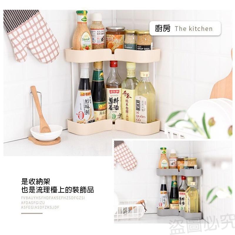 廚房收納架 浴室置物架 置物架 桌上置物架 桌上收納 桌面收納 瓶罐架 層架 廚房收納 防水 收納 免打孔浴室-細節圖2
