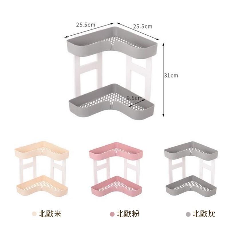 廚房收納架 浴室置物架 置物架 桌上置物架 桌上收納 桌面收納 瓶罐架 層架 廚房收納 防水 收納 免打孔浴室-細節圖4