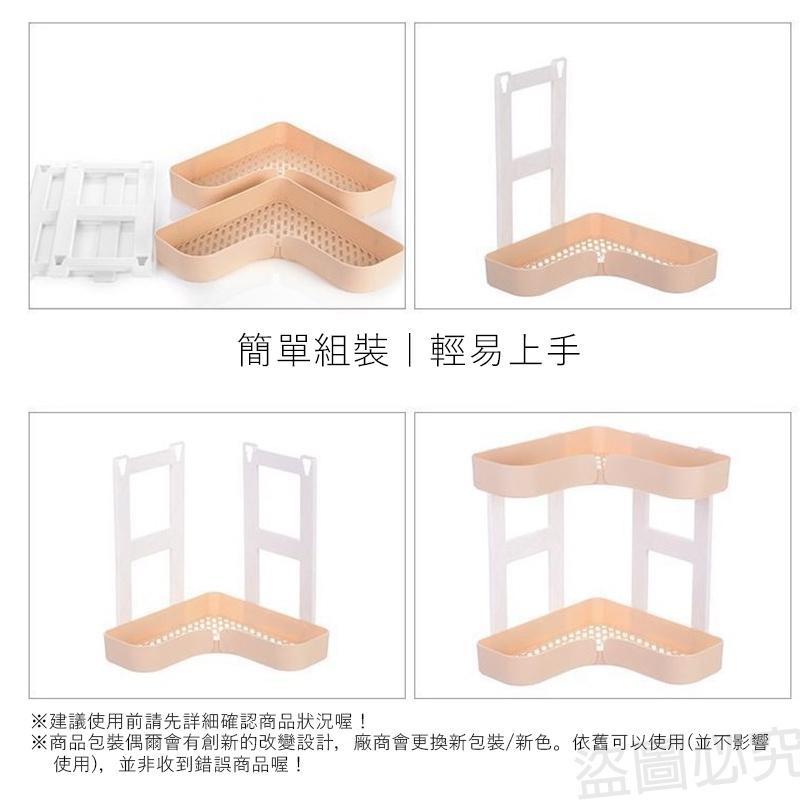 廚房收納架 浴室置物架 置物架 桌上置物架 桌上收納 桌面收納 瓶罐架 層架 廚房收納 防水 收納 免打孔浴室-細節圖8