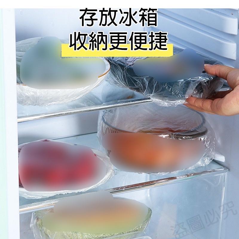 保鮮膜套 浴帽 拋棄式浴帽 一次性保鮮膜套 保鮮膜 保鮮蓋 食物保鮮膜 保鮮封口套  碗罩 保鲜罩 廚房用品z-細節圖7