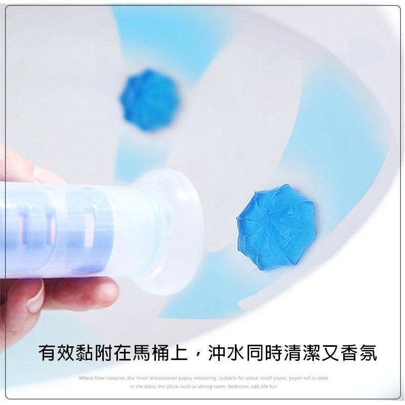 馬桶清潔劑 馬桶凝膠 針筒式馬桶清潔劑  馬桶芳香凝膠 廁所芳香 廁所芳香凝膠 芳香劑 廁所芳香劑-細節圖4