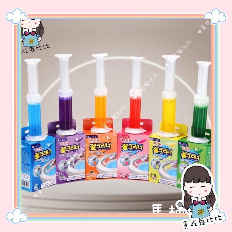 馬桶清潔劑 馬桶凝膠 針筒式馬桶清潔劑  馬桶芳香凝膠 廁所芳香 廁所芳香凝膠 芳香劑 廁所芳香劑-細節圖8