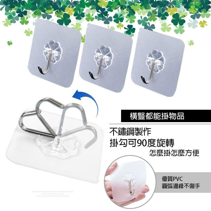 【貪吃鬼比比】掛勾 掛鈎 置物架掛勾 免打孔 牆面收納 掛鉤 門後掛勾 強力黏膠 黏貼掛勾 黏貼鈎 魔力貼免釘掛勾-細節圖2