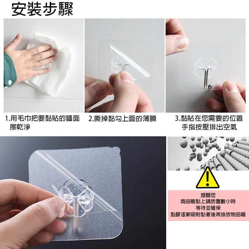 【貪吃鬼比比】掛勾 掛鈎 置物架掛勾 免打孔 牆面收納 掛鉤 門後掛勾 強力黏膠 黏貼掛勾 黏貼鈎 魔力貼免釘掛勾-細節圖6