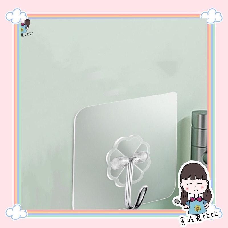 【貪吃鬼比比】掛勾 掛鈎 置物架掛勾 免打孔 牆面收納 掛鉤 門後掛勾 強力黏膠 黏貼掛勾 黏貼鈎 魔力貼免釘掛勾-細節圖9