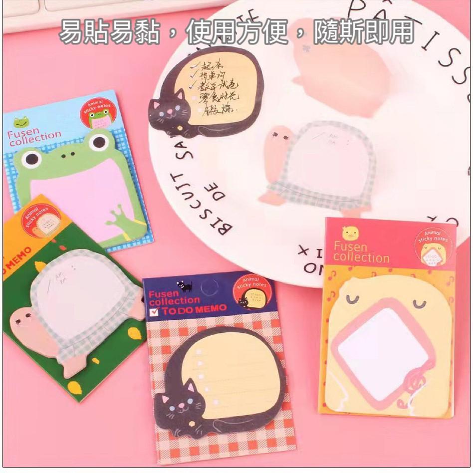 【現貨】便利貼 便條紙 百事貼 隨身N次貼 備忘錄 卡通冰箱貼 便條紙 小禮物 獎勵品 留言貼 學生 文具 便簽 留言貼-細節圖2