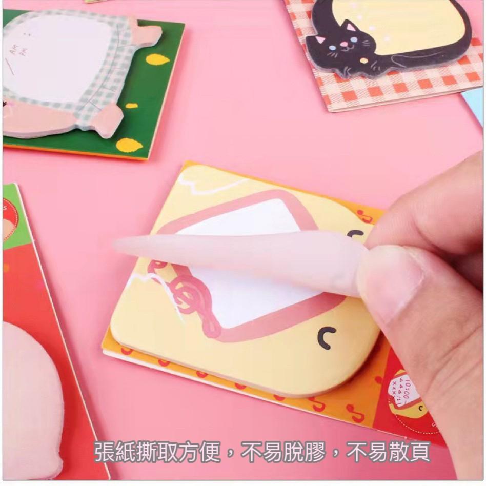【現貨】便利貼 便條紙 百事貼 隨身N次貼 備忘錄 卡通冰箱貼 便條紙 小禮物 獎勵品 留言貼 學生 文具 便簽 留言貼-細節圖5