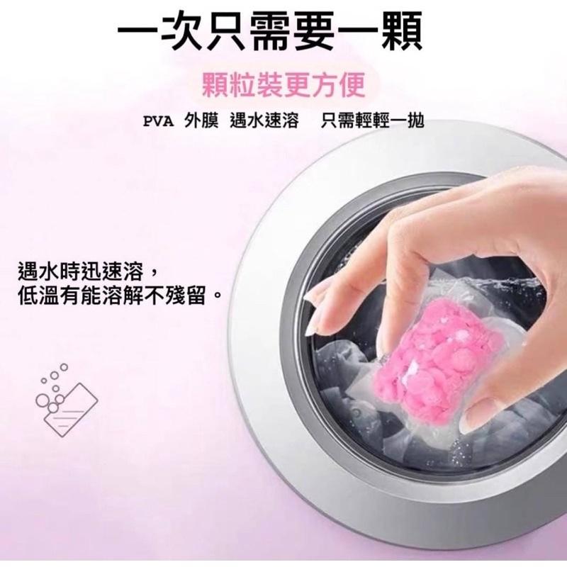 香香豆 洗衣豆 芳香豆 留香珠 香香豆補充包 洗衣香香豆 香 衣物芳香豆 洗衣香香豆 洗衣芳香豆 香氛豆 香氛洗衣球-細節圖4