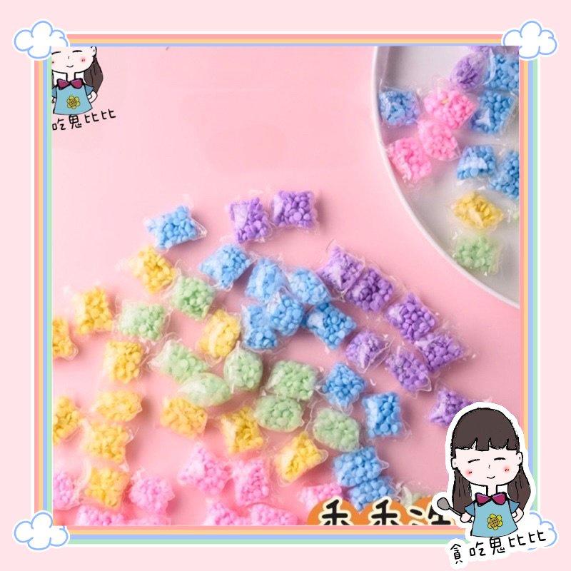 香香豆 洗衣豆 芳香豆 留香珠 香香豆補充包 洗衣香香豆 香 衣物芳香豆 洗衣香香豆 洗衣芳香豆 香氛豆 香氛洗衣球-細節圖9