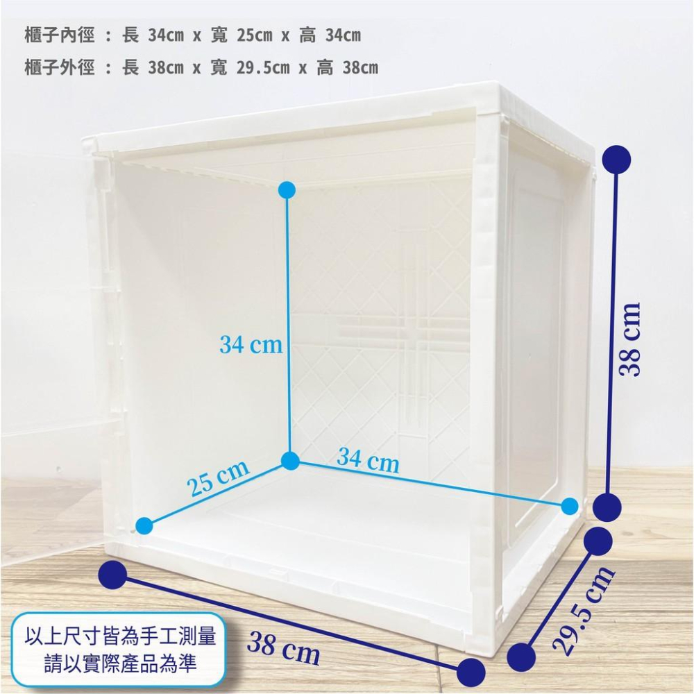 [台灣製造 可超取 ]收納櫃 方塊收納盒  書櫃 可堆疊透明收納箱 堆疊收納櫃 掀蓋式收納箱 文件收納櫃 有隔-細節圖8
