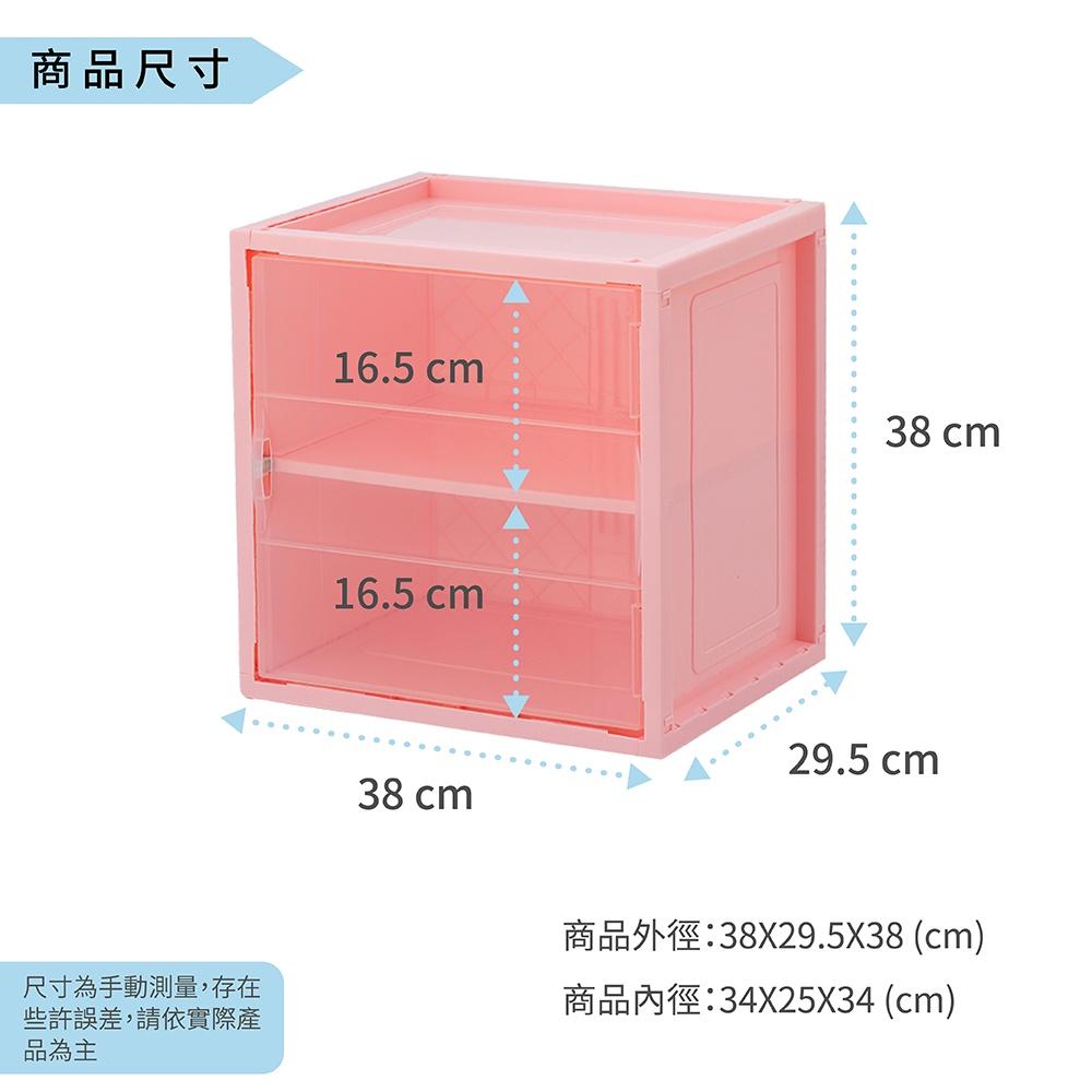 [台灣製造 可超取 ]收納櫃 方塊收納盒  書櫃 可堆疊透明收納箱 堆疊收納櫃 掀蓋式收納箱 文件收納櫃 有隔-細節圖9