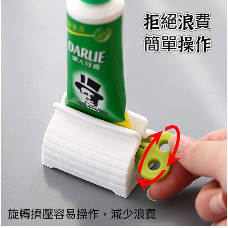 【現貨】擠牙膏器 牙膏擠壓器 自動擠牙膏器 擠牙膏 擠壓器 旋鈕式 手轉 擠牙膏神器 牙膏器 牙膏夾 自動擠牙膏器-細節圖3
