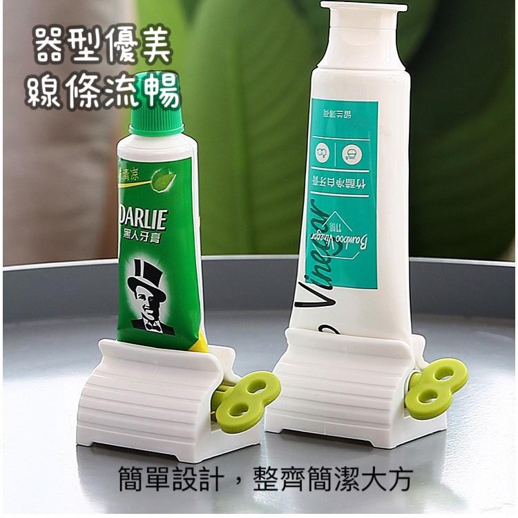 【現貨】擠牙膏器 牙膏擠壓器 自動擠牙膏器 擠牙膏 擠壓器 旋鈕式 手轉 擠牙膏神器 牙膏器 牙膏夾 自動擠牙膏器-細節圖5