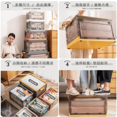 【現貨 玩具收納箱】 玩具收納櫃 玩具收納盒厚版三開門折疊收納箱 衣物收納箱 衣櫥整理箱 床底箱 車用收納箱