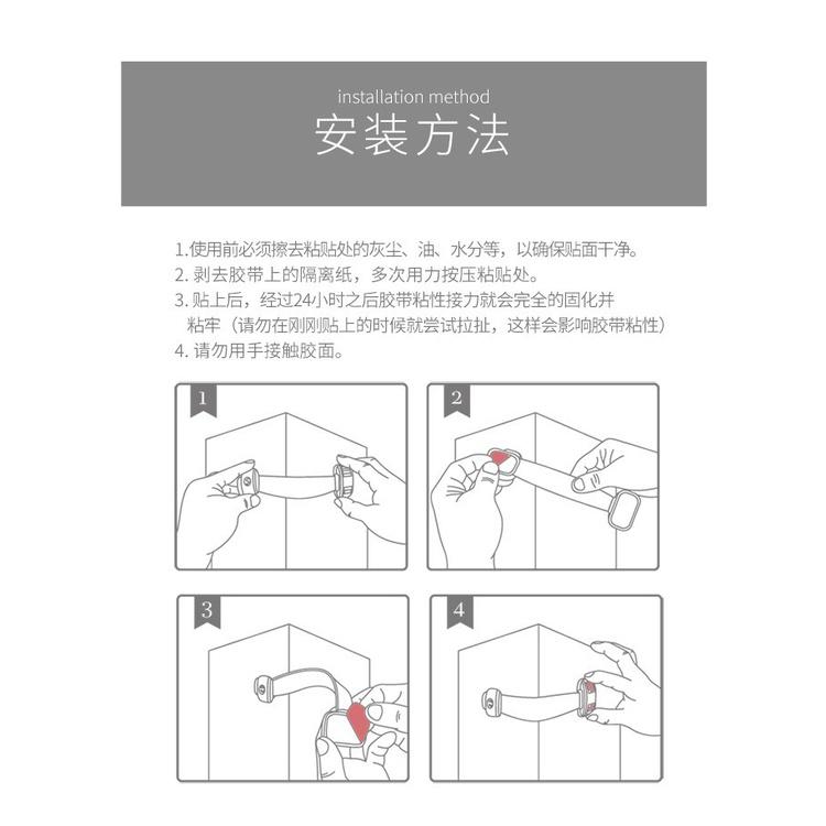 【現貨 兒童櫃門安全鎖】兒童安全鎖 冰箱鎖扣 兒童卡扣鎖 兒童抽屜安全鎖 抽屜防開器 防護鎖 黏貼式 寶寶安全鎖-細節圖6