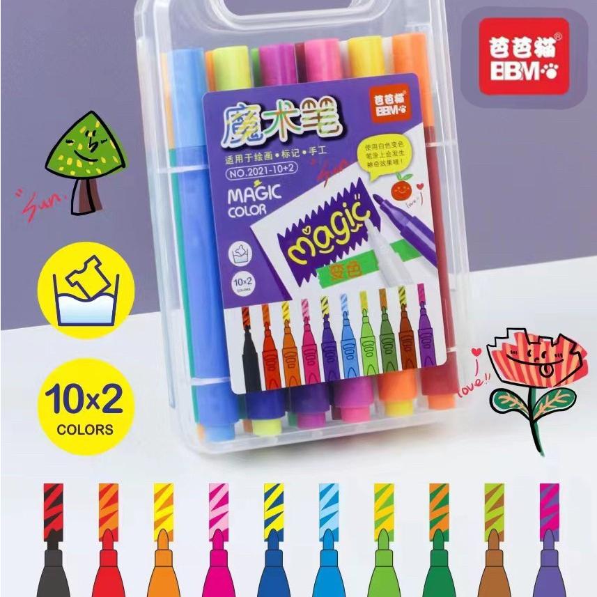 魔術筆 變換魔術畫筆 塗鴉筆 彩色筆 繪畫筆 手帳筆 製圖 畫筆  美術筆 彩色筆 麥克筆 12入/盒-細節圖4