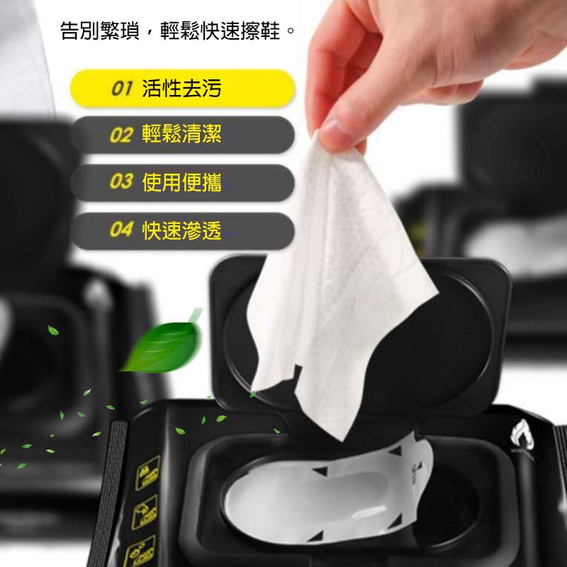 鞋 小白鞋紙巾 白鞋救星 去污濕紙巾 清潔濕紙巾 小白鞋清潔 運動鞋清潔濕巾 擦鞋濕巾 鞋面清潔-細節圖3