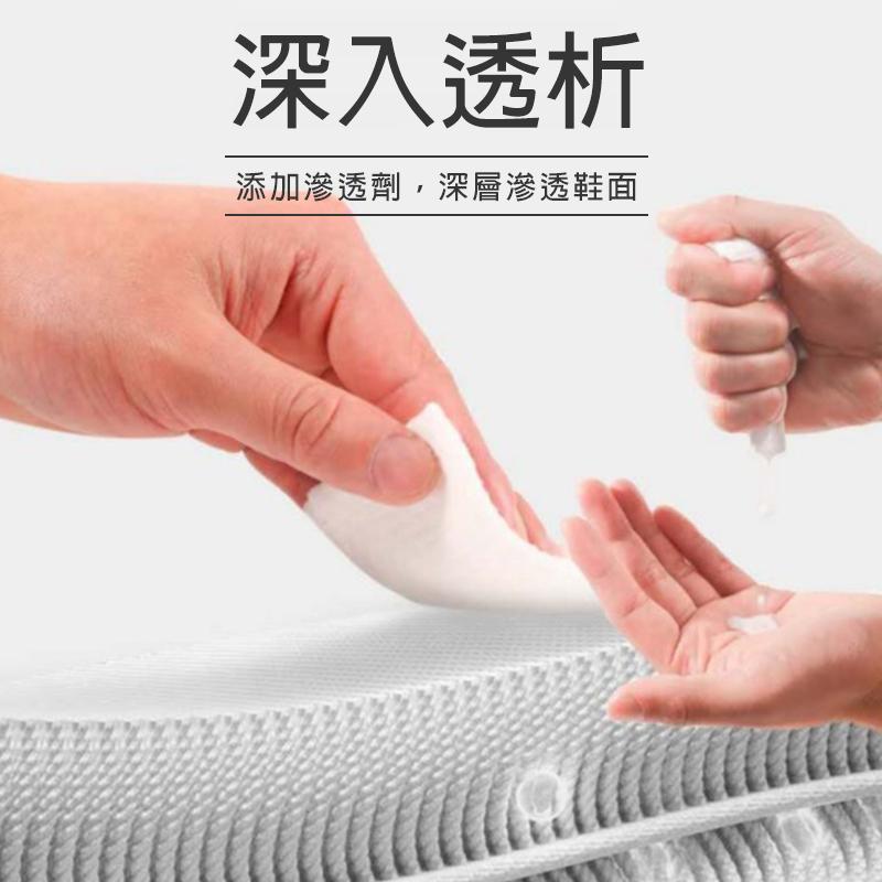 鞋 小白鞋紙巾 白鞋救星 去污濕紙巾 清潔濕紙巾 小白鞋清潔 運動鞋清潔濕巾 擦鞋濕巾 鞋面清潔-細節圖4