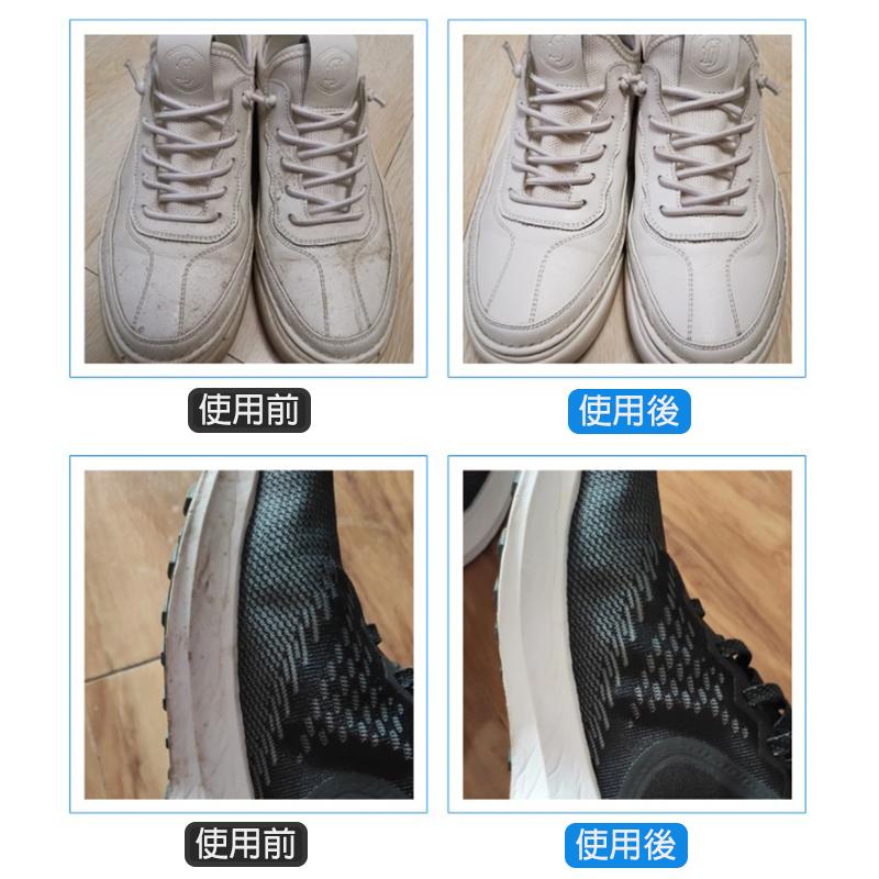 鞋 小白鞋紙巾 白鞋救星 去污濕紙巾 清潔濕紙巾 小白鞋清潔 運動鞋清潔濕巾 擦鞋濕巾 鞋面清潔-細節圖7