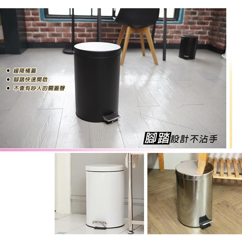 【現貨】垃圾桶 垃圾桶 大容量廁所垃圾桶垃圾桶 分類分類垃圾桶垃圾桶 小垃圾桶腳踏垃圾桶廚房垃圾桶大不銹鋼垃圾桶-細節圖2