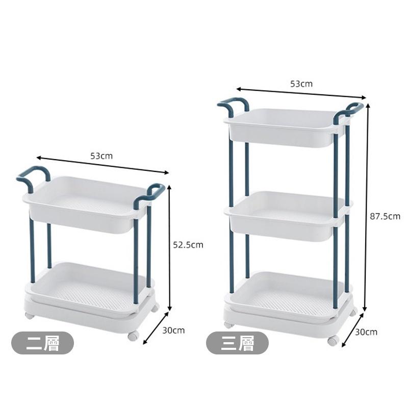 三層推車 收納推車 浴室置物架 廚房收納架 隙縫架 收納架 層架 手推車 儲物架 夾縫小推車 三層置物 置物架-細節圖3