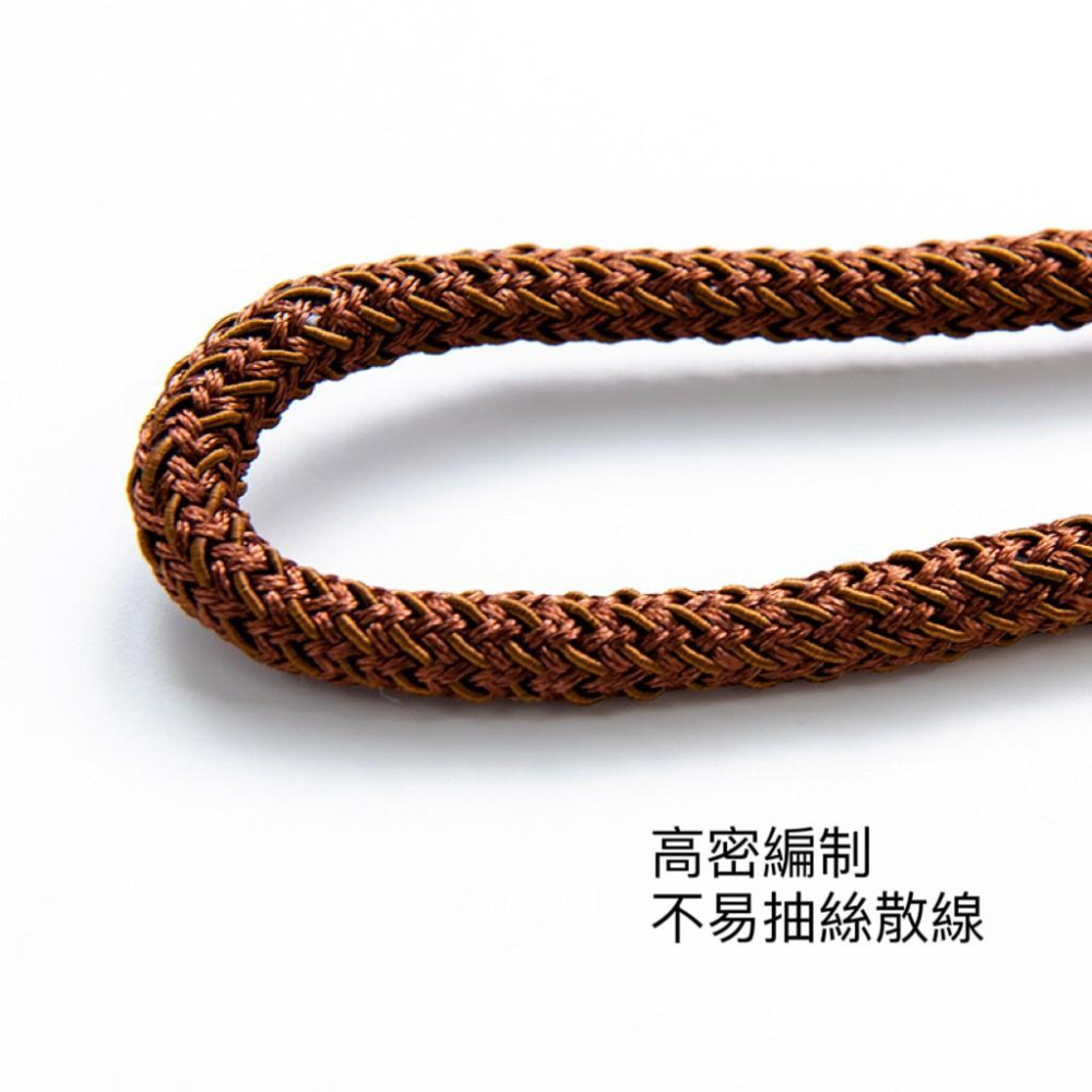 Antique Brown Square Braided Leather