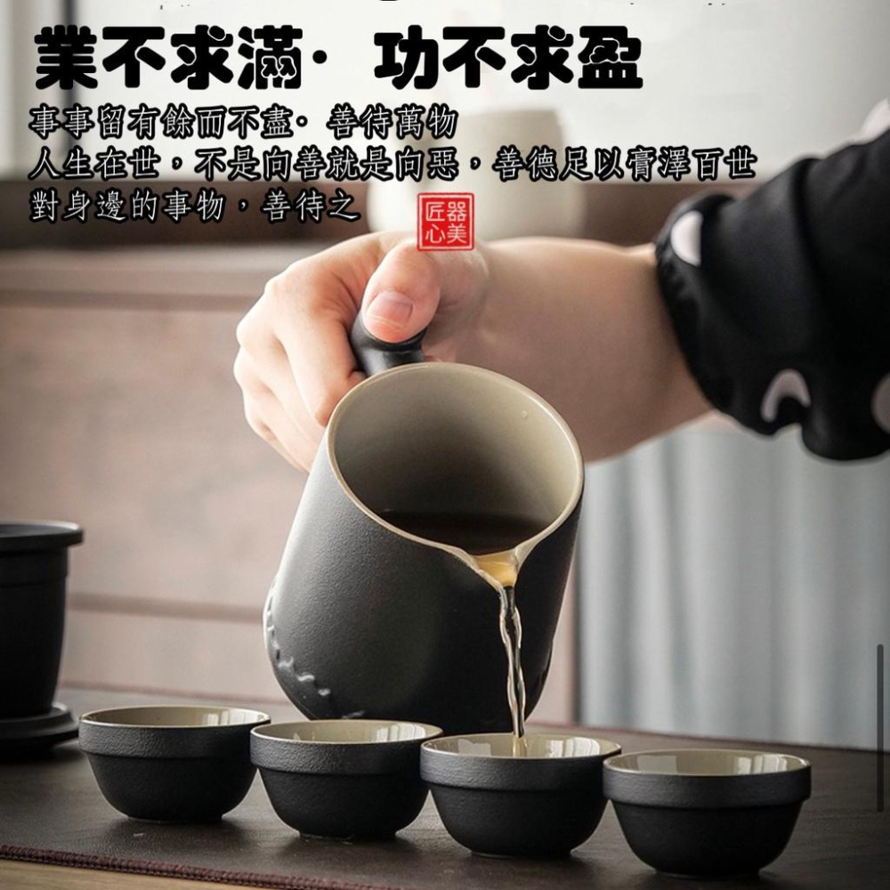 【現貨】旅行茶具組 旅行茶具 茶具 茶具組 露營茶具 一壺四杯防撞收納套 泡茶組 露營茶具 露營用品 露營風格 露營裝備-細節圖2