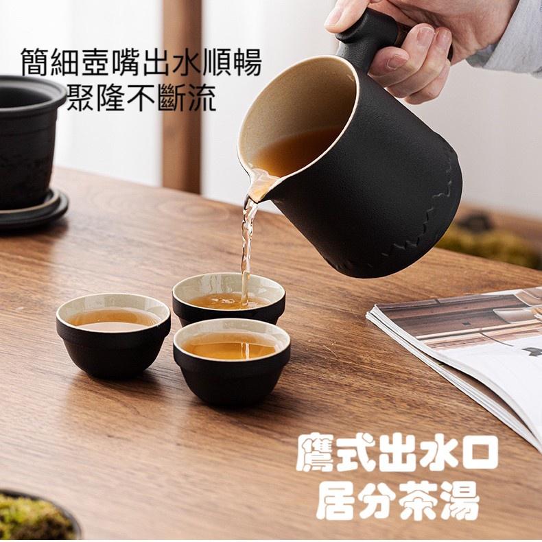 【現貨】旅行茶具組 旅行茶具 茶具 茶具組 露營茶具 一壺四杯防撞收納套 泡茶組 露營茶具 露營用品 露營風格 露營裝備-細節圖5