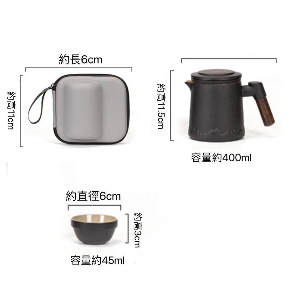 【現貨】旅行茶具組 旅行茶具 茶具 茶具組 露營茶具 一壺四杯防撞收納套 泡茶組 露營茶具 露營用品 露營風格 露營裝備-細節圖9