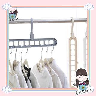 九孔晾衣架 收納衣架 晾衣架 曬衣架  被單架  晾衣服  魔術衣架  棉被架 魔術九孔晾衣架-細節圖5