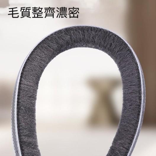 門窗密封條 門窗氣密條 門縫密封條 門縫毛刷條  隔音條 密封條  窗戶防風條-細節圖6