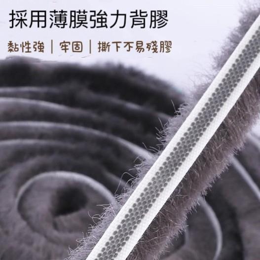 門窗密封條 門窗氣密條 門縫密封條 門縫毛刷條  隔音條 密封條  窗戶防風條-細節圖9
