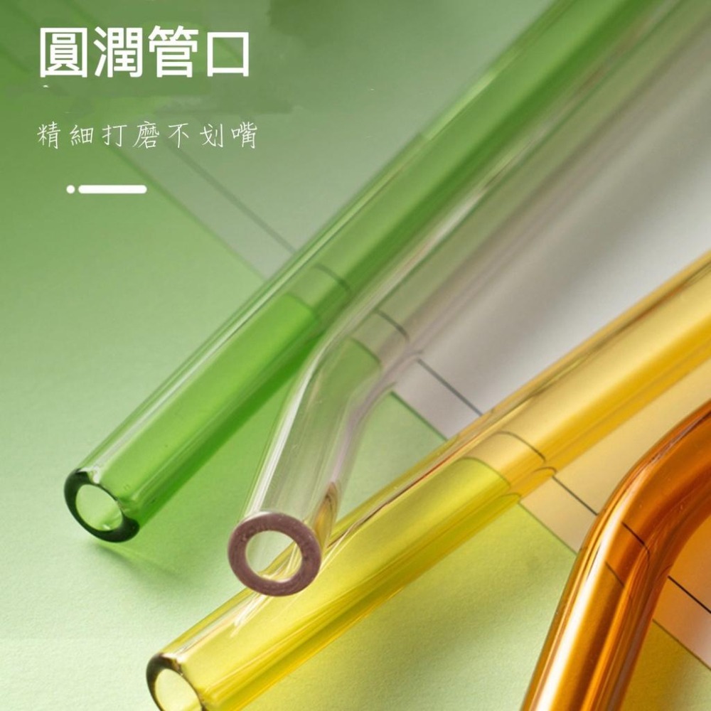 【現貨 環保吸管】環保吸管 玻璃吸管 吸管 斜口吸管 吸管塞吸管 SGS 台灣 無鉛鎘 高硼矽 長吸管 粗吸管-細節圖4