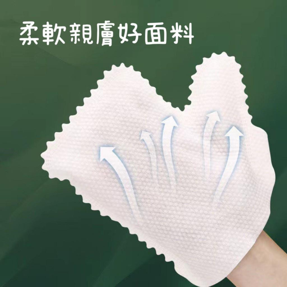 清潔手套抹布抹布 吸水吸水抹布厨房抹布廚房抹布抹布手套 拋棄式 清潔必備 手套抹布 除塵 拋棄式 棉質懶人清潔抹布-細節圖3