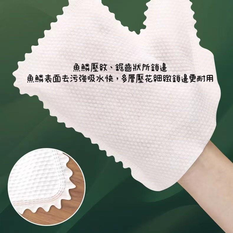 清潔手套抹布抹布 吸水吸水抹布厨房抹布廚房抹布抹布手套 拋棄式 清潔必備 手套抹布 除塵 拋棄式 棉質懶人清潔抹布-細節圖4