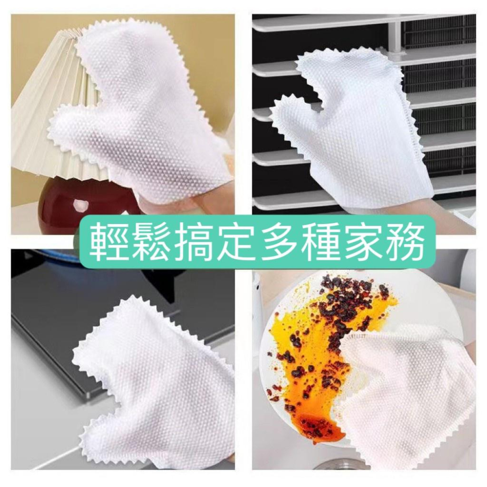 清潔手套抹布抹布 吸水吸水抹布厨房抹布廚房抹布抹布手套 拋棄式 清潔必備 手套抹布 除塵 拋棄式 棉質懶人清潔抹布-細節圖5