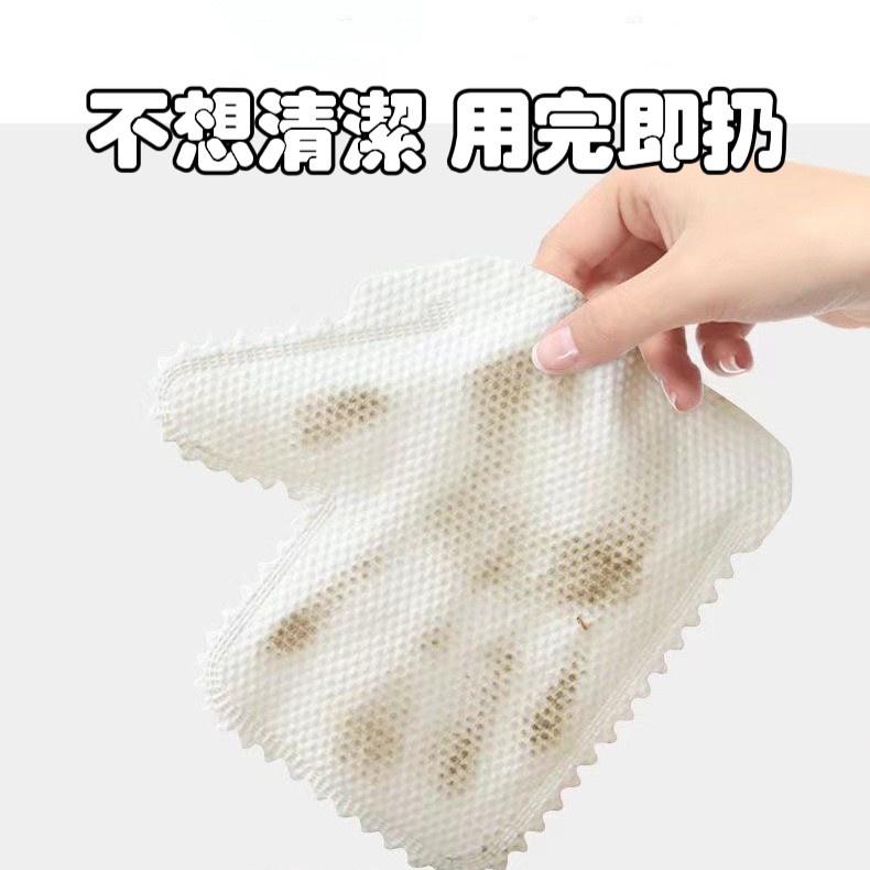 清潔手套抹布抹布 吸水吸水抹布厨房抹布廚房抹布抹布手套 拋棄式 清潔必備 手套抹布 除塵 拋棄式 棉質懶人清潔抹布-細節圖9