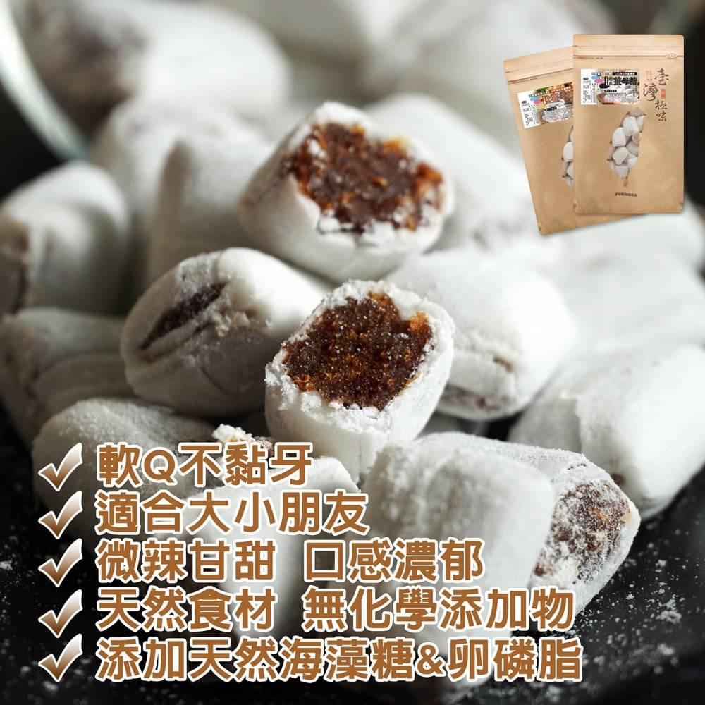 薑母糖  脆皮軟Q薑母糖 老薑原味／嫩薑黑糖（200g/包）-細節圖3