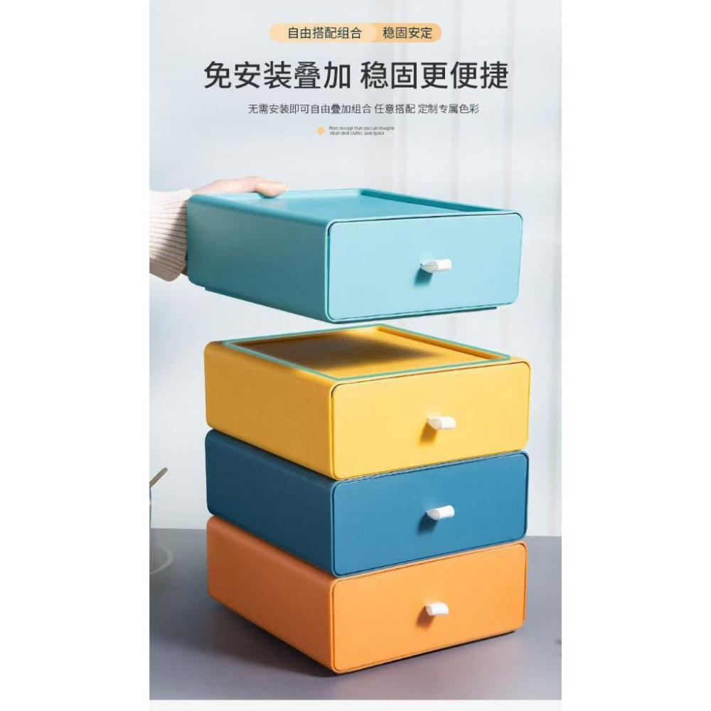 桌面收納盒 抽屜式收納盒-細節圖6