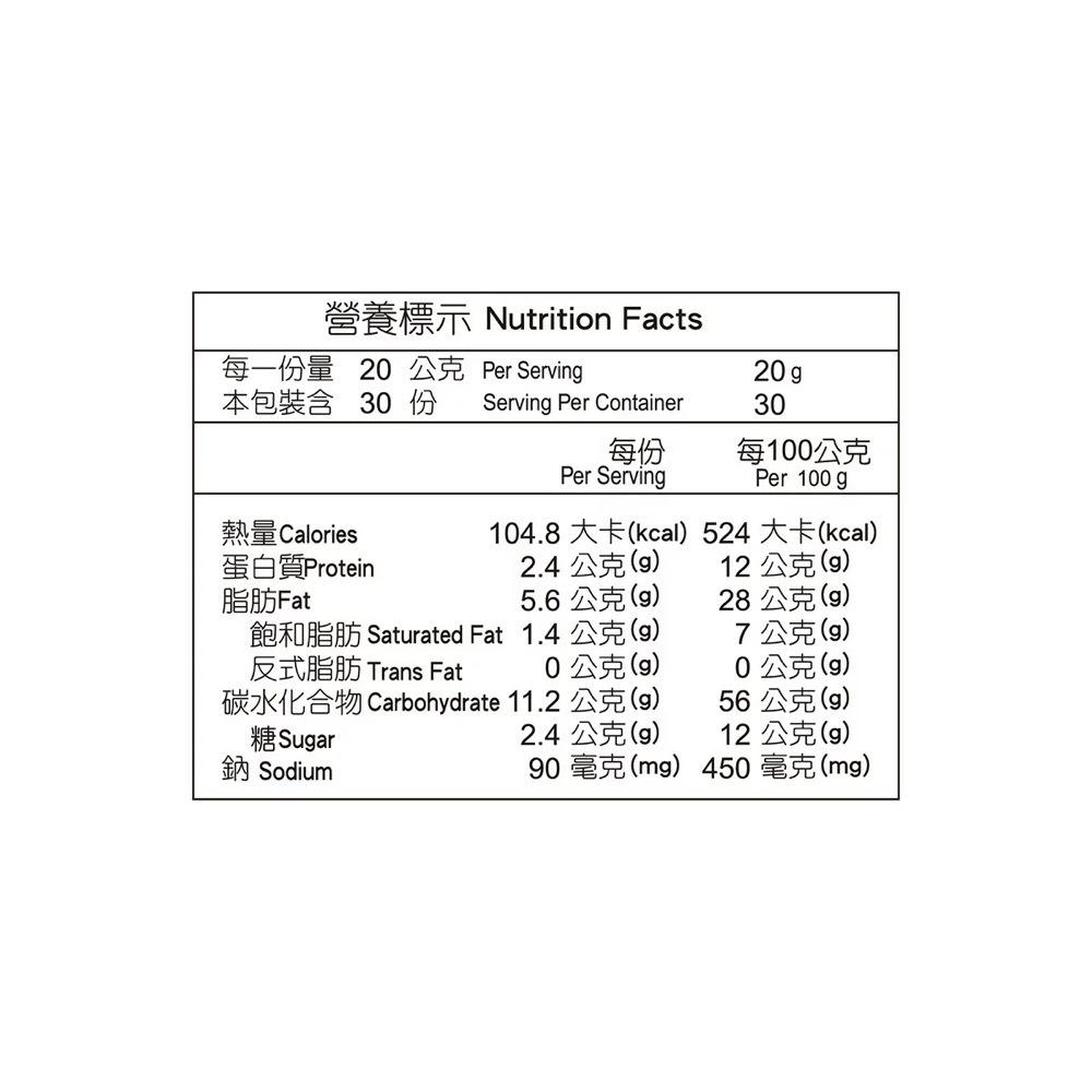 翠果子 綜合米果 20公克 單包入-細節圖3