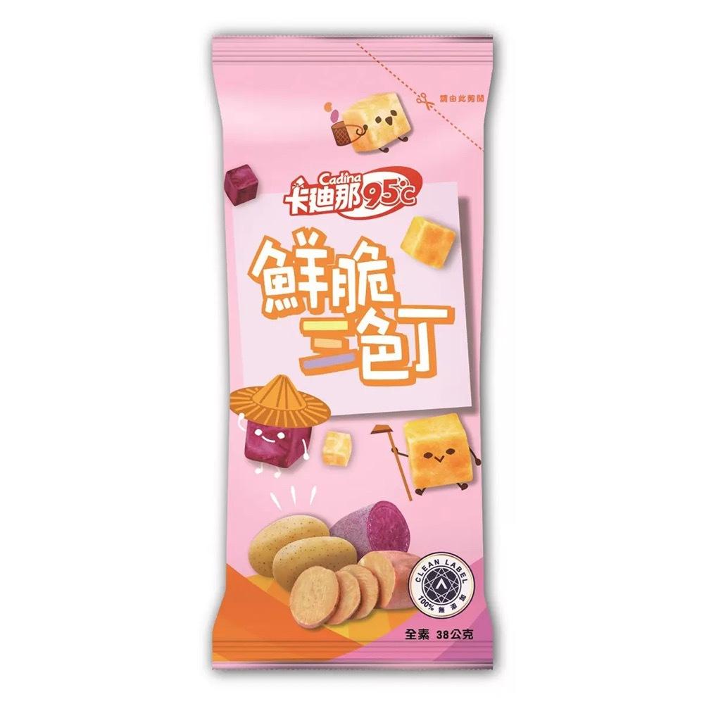 卡迪那 95℃ 鮮脆三色丁 38公克 單包入-細節圖4