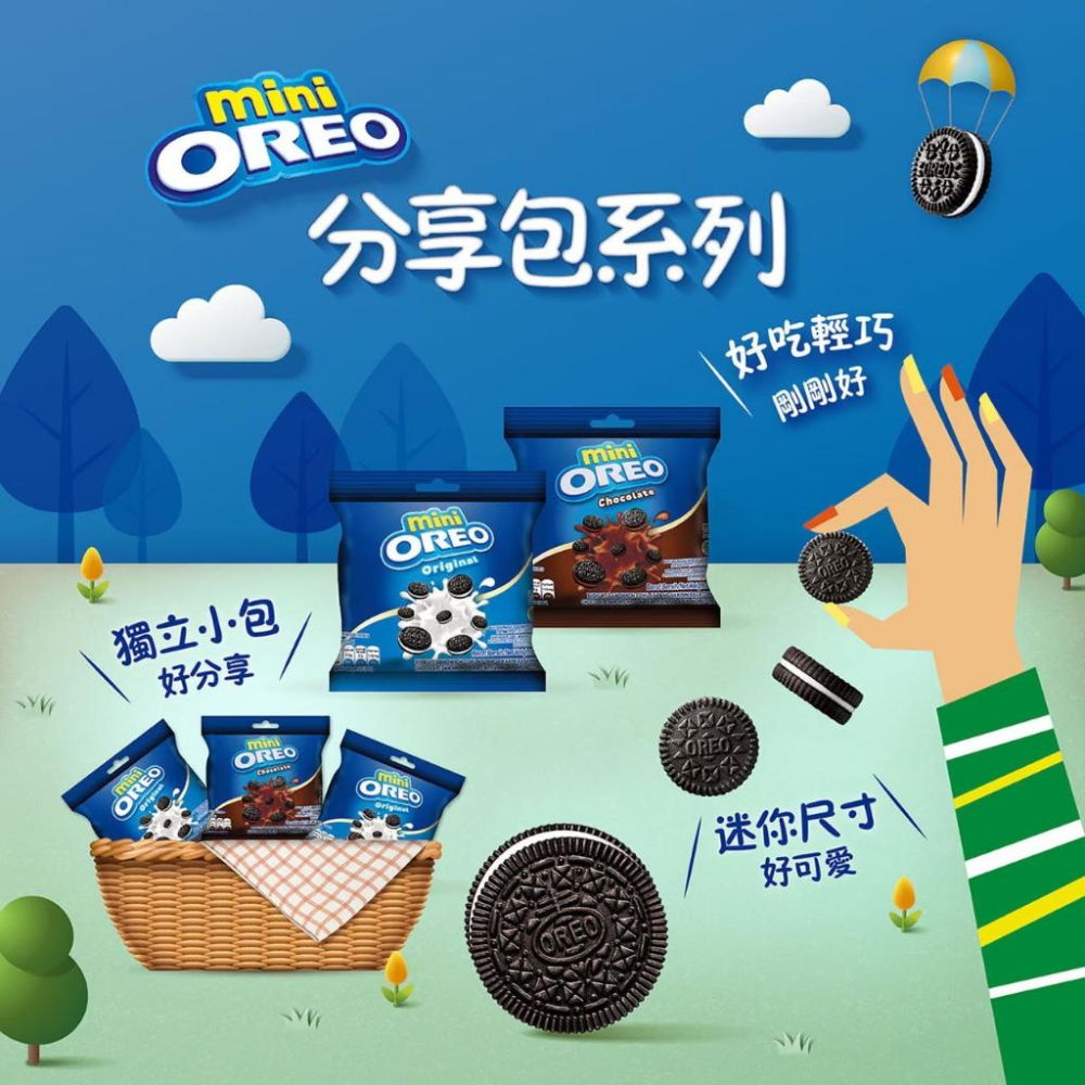 costco 好市多 OREO 迷你奧利奧巧克力夾心餅乾分享組 單包-細節圖4