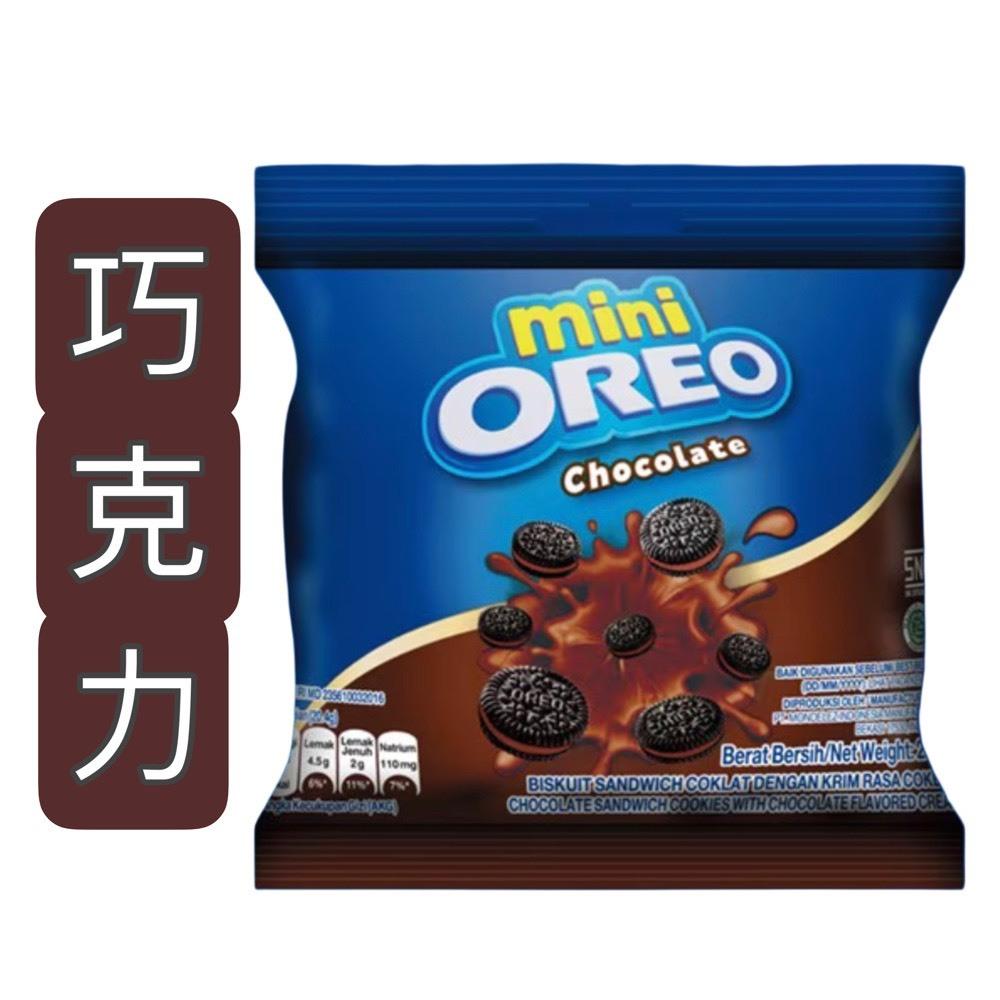 costco 好市多 OREO 迷你奧利奧巧克力夾心餅乾分享組 單包-細節圖8